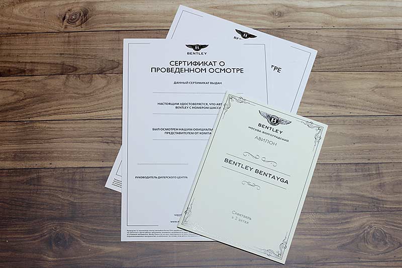 печать сертификатов